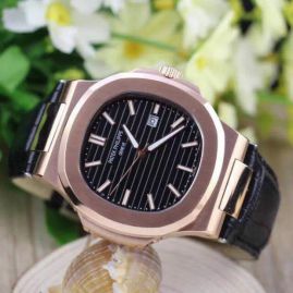 Picture of Patek Philippe Nautilus B19 40a _SKU0907180420242750